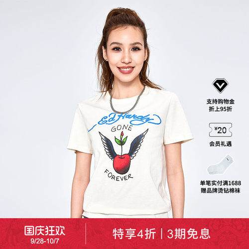 EdHardy象牙白女士针织T恤