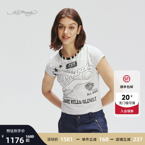 2025春季新款女士短袖T恤