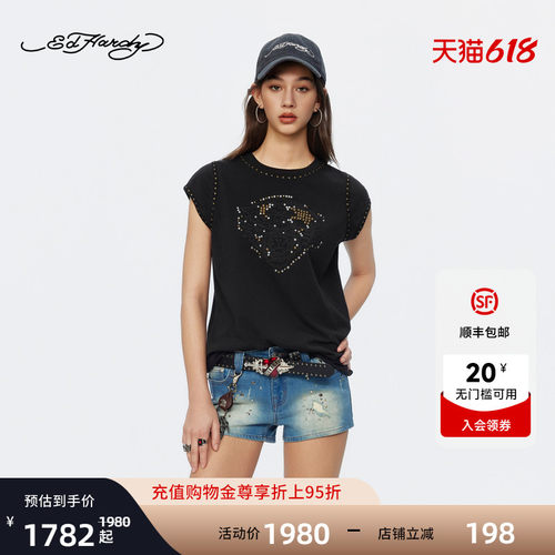 Ed Hardy埃德哈迪2026夏季新款女士做旧毛边短款短袖T恤E1SBW252