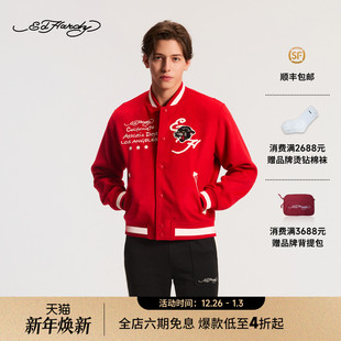 合身棒球夹克衫 男士 新款 E1SAM060 Hardy埃德哈迪2026春季