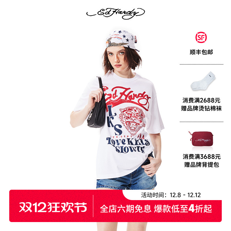 EdHardy美式休闲虎头logoT恤