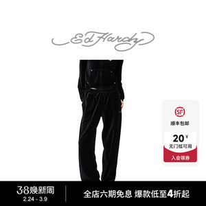 Ed Hardy埃德哈迪冬季新款经典烫钻logo休闲直筒女士长裤