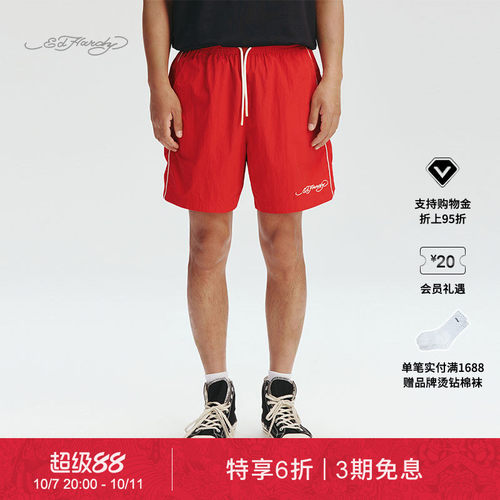 EdHardy2025秋季新款男士短裤