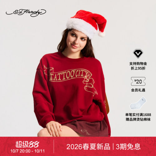【春夏新品】Ed Hardy埃德哈迪秋冬女士拔印烫钻套头卫衣节日穿搭