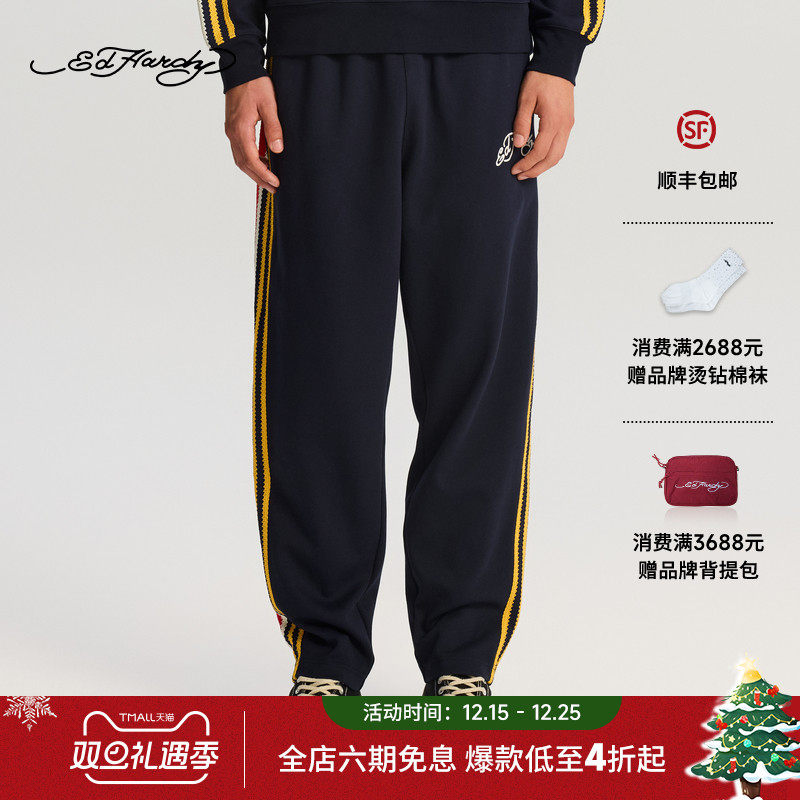 Ed Hardy埃德哈迪2025冬季新款直筒宽松平绣撞色男士长裤E1RDM008