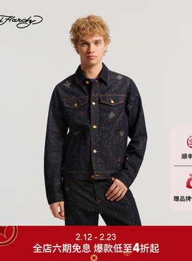 Ed Hardy埃德哈迪2026春季新款男士满钻微落肩牛仔夹克衫E1SAM035