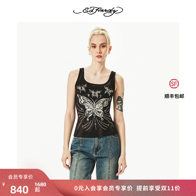 【博主同款】蝴蝶图案辣妹背心