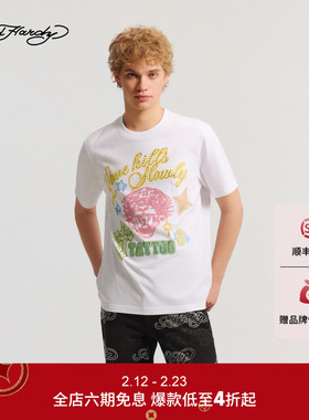 Ed Hardy埃德哈迪2026春季新款男士正肩合体短袖T恤E1SAM039