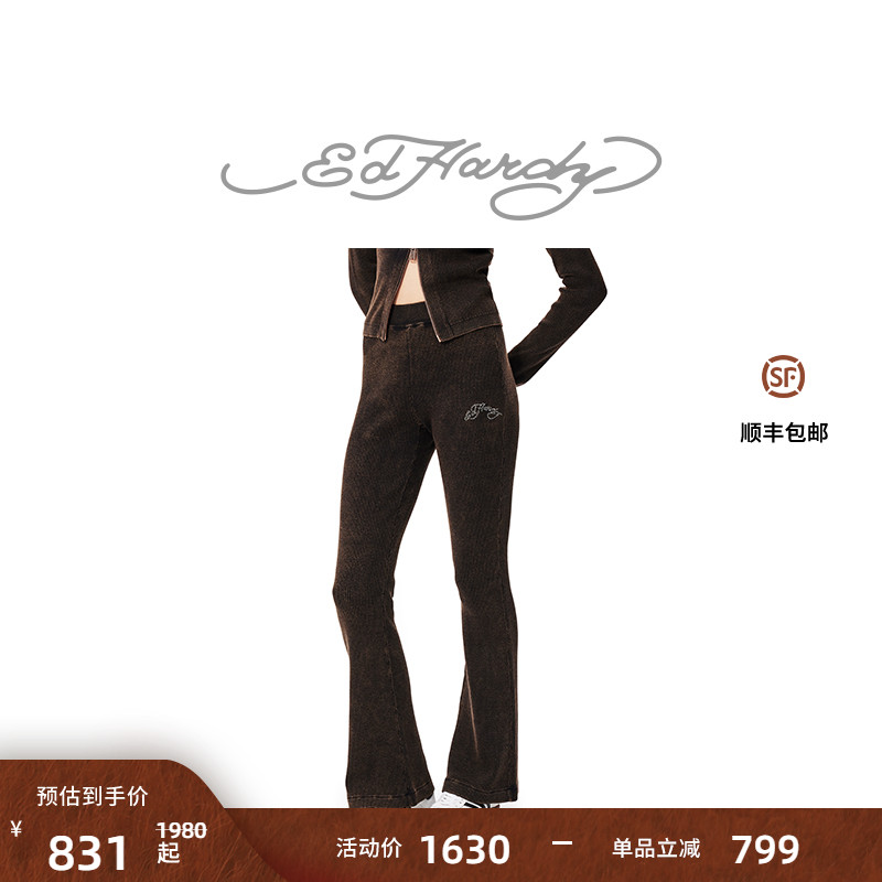 Ed Hardy埃德哈迪冬季新款女士紧身微喇裤针织长裤