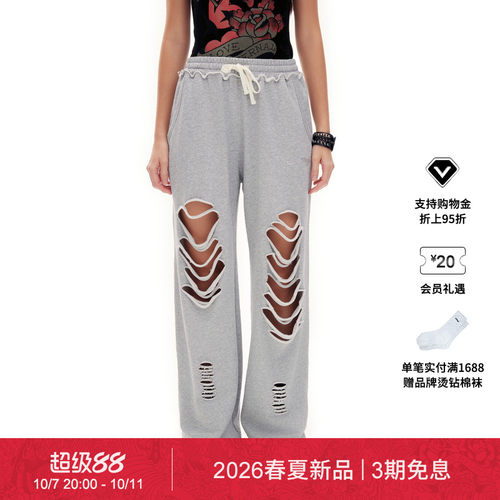 【春夏新品】Ed Hardy埃德哈迪秋季女士宽松拔印破洞烫钻长裤