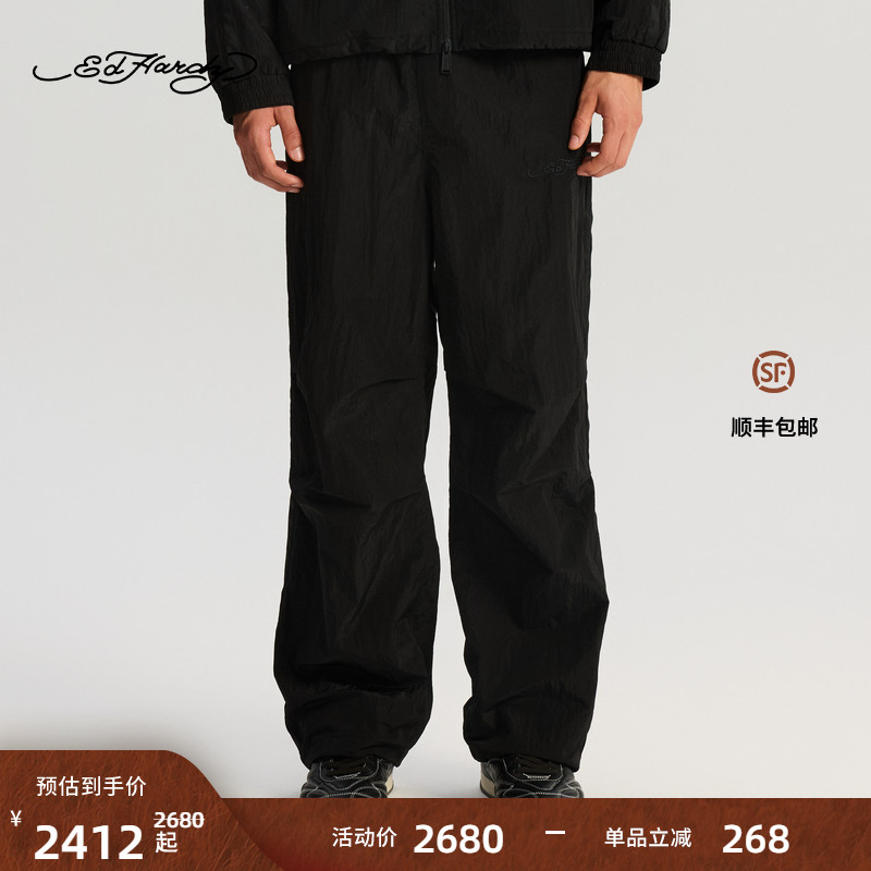 Ed Hardy埃德哈迪2025冬季新款男士宽松平绣直筒长裤E1RDM084