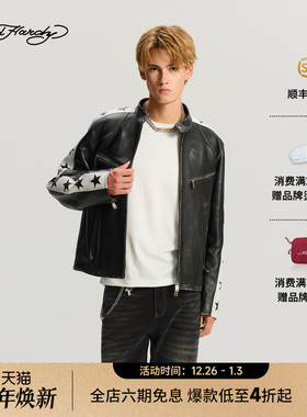 Ed Hardy埃德哈迪2025冬季新款男士水洗羊皮铆钉皮衣E1RDM057