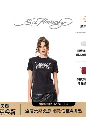 Ed Hardy埃德哈迪冬季新款拔印炒雪花烫钻合体女士短袖T恤