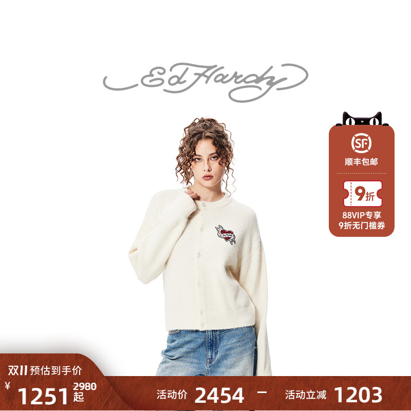 Ed Hardy埃德哈迪冬季新款珠片绣花标女士落肩开衫针织衫