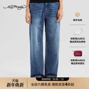 女士插针绣烫片牛仔长裤 新款 E1RDW367 Hardy埃德哈迪2025冬季