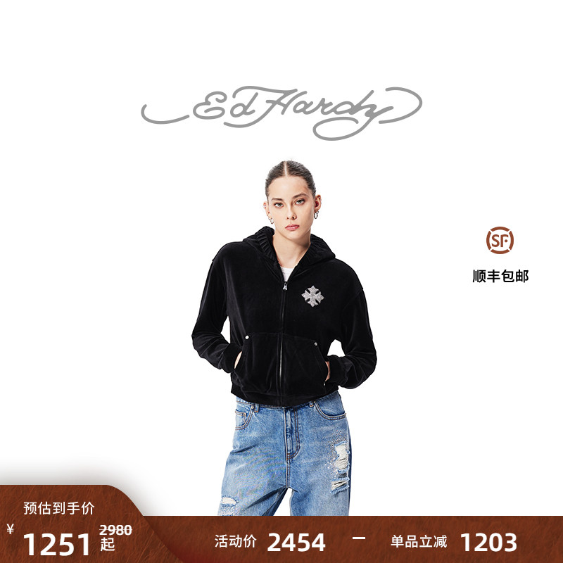 Ed Hardy埃德哈迪冬季新款钻饰标休闲短版女士拉链衫卫衣