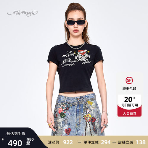 EdHardy女士黑色针织T恤