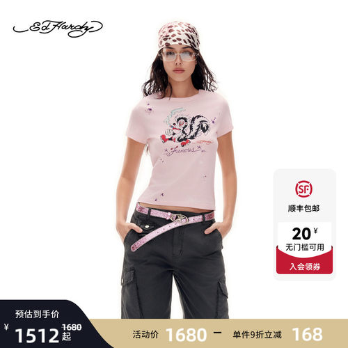 Ed Hardy埃德哈迪2026夏季新款女士美式休闲烫钻短袖T恤E1SBW228