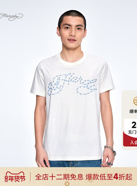 Ed Hardy埃德哈迪夏季流行新款男士白色针织修身正肩轻薄短袖T恤