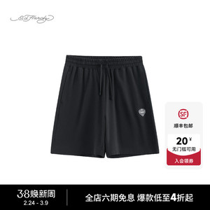 Ed Hardy埃德哈迪夏季流行合体直筒织标烫钻新款男士短裤
