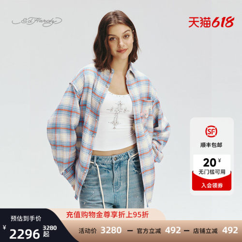 EdHardy女士宽松梭织格子衬衫