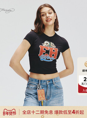 Ed Hardy埃德哈迪秋季流行新款女士黑色针织拔印烫钻紧身短袖T恤