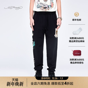 长裤 黑色针织合身拔印烫钻男士 新款 Hardy埃德哈迪2025夏季