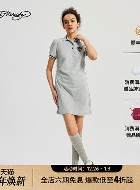 Ed Hardy埃德哈迪2025夏季新款女士灰色拔印烫钻连衣裙E1RYW203