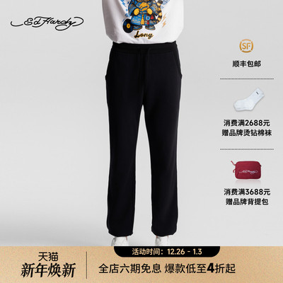 Ed Hardy埃德哈迪2025冬季新款男士束脚休闲裤长裤E1RTM411