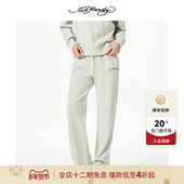 宽松舒适百搭慵懒风显瘦长裤 Hardy埃德哈迪女士直筒休闲运动裤