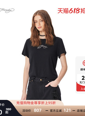 Ed Hardy埃德哈迪春季流行新款女士合身短款美式复古辣妹短袖T恤