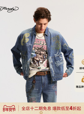Ed Hardy埃德哈迪2026春季新款男士翻领宽松牛仔夹克衫E1SAM063