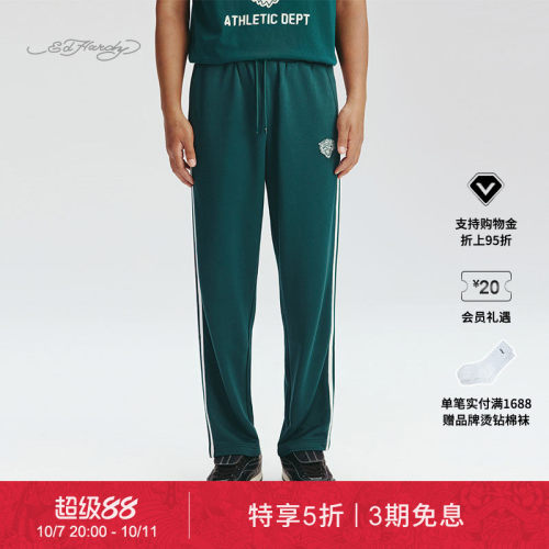 EdHardy森林深绿针织直筒长裤