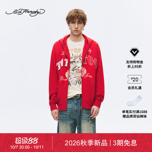 【秋季新品】Ed Hardy埃德哈迪男士拔印烫钻贴布绣拉链卫衣