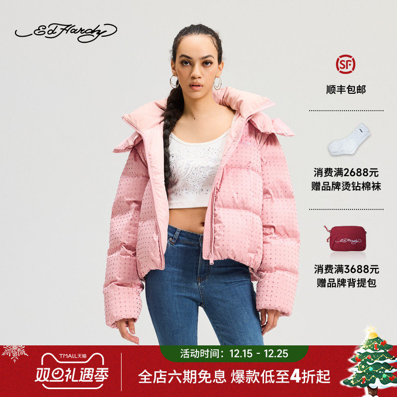 Ed Hardy埃德哈迪2025冬季新款女士烫钻带帽满钻羽绒服E1RDW420