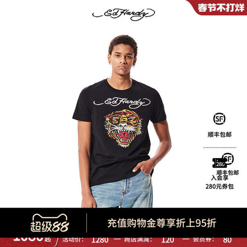 EdHardy潮牌潮流t恤男士