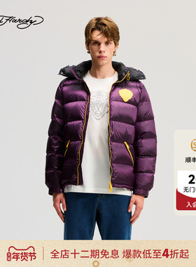 Ed Hardy埃德哈迪2025冬季新款男士合体正肩撞色羽绒服E1RDM072