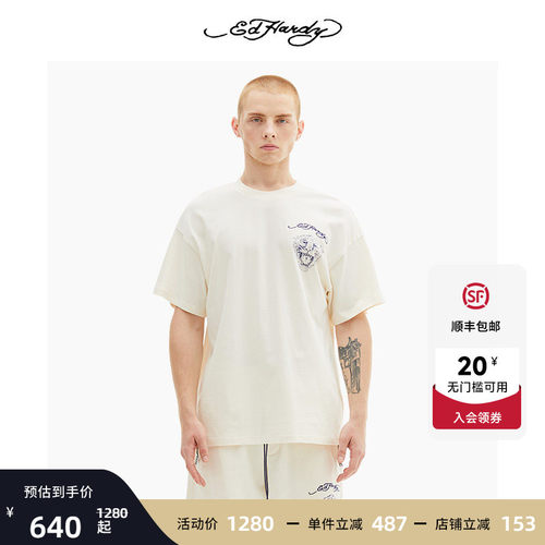 经典虎头短袖Edhardy