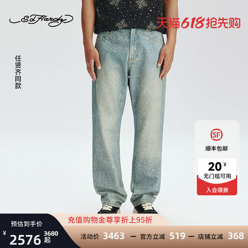 2025秋季新款直筒梭织牛仔长裤