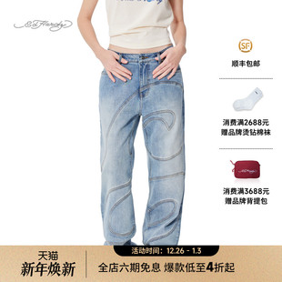 分割拼接宽松直筒女士牛仔长裤 新款 Hardy埃德哈迪2025春季