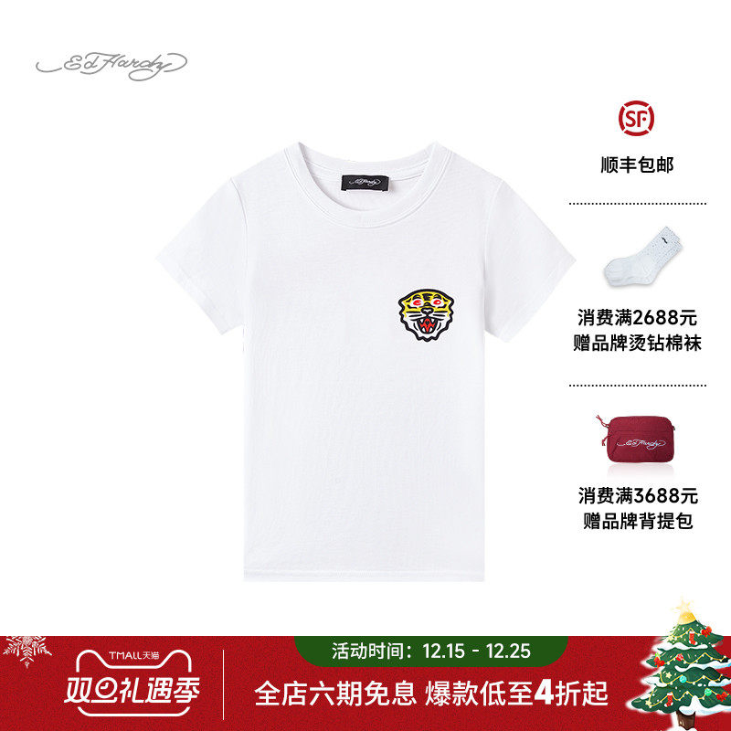 EdHardy儿童短袖合身T恤