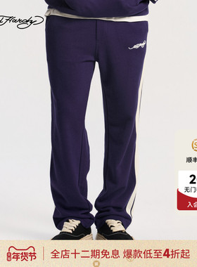 Ed Hardy埃德哈迪2025冬季新款男士毛巾绣长裤E1RDM100