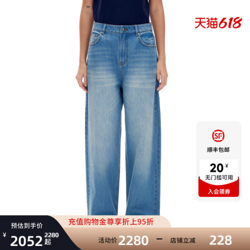Ed Hardy埃德哈迪2026夏季新款女士弯刀裤宽松牛仔长裤E1SBW245