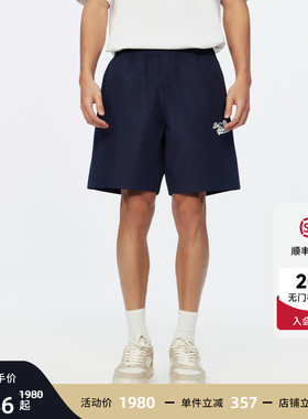 Ed Hardy埃德哈迪2026夏季新款男士梭织绣花短裤E1STM205