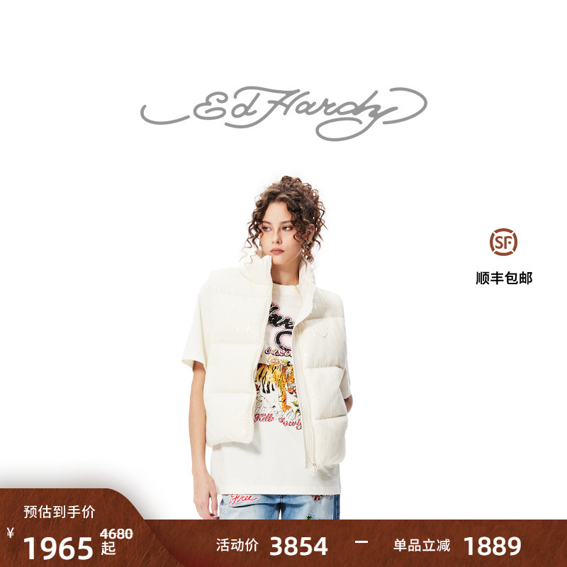 Edhardy2024冬季新款男士羽绒服