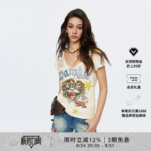 【夏季新品】Ed Hardy埃德哈迪女士潮酷V领做旧短袖T恤E1SBW262