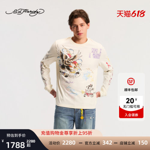 Ed Hardy埃德哈迪2026春季新款男士圆领街头长袖T恤E1SAM058