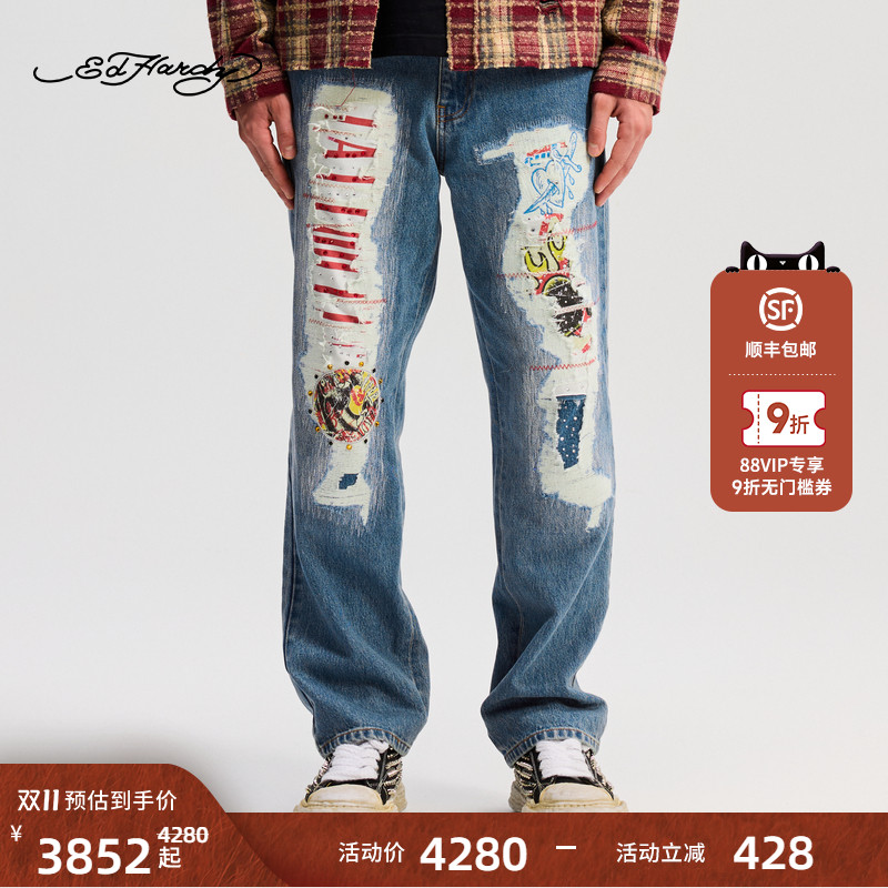 Ed Hardy埃德哈迪2025冬季新款男士中腰破洞烫钻牛仔长裤E1RDM069