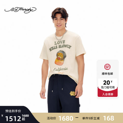Ed Hardy埃德哈迪2026夏季新款男士数码印花烫钻短袖T恤E1SBM036