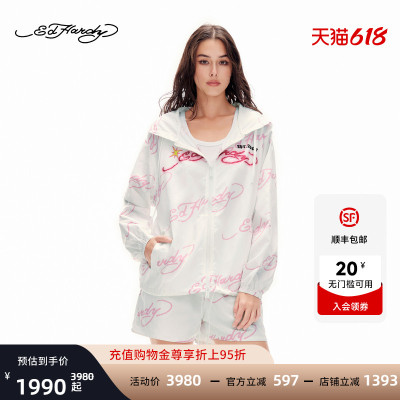 Ed Hardy埃德哈迪2026夏季新款女士宽松亲肤梭织夹克衫E1STW010